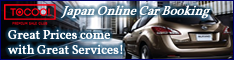 Tocoo Japan car rental Compare