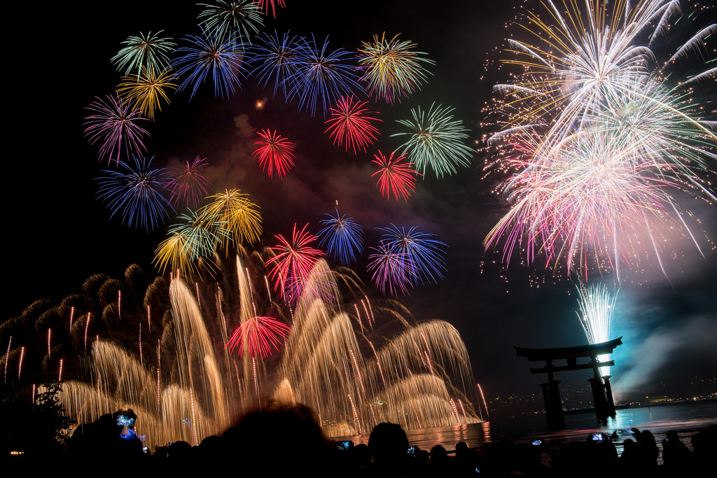 miyajima hanabi