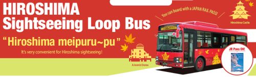 hiroshima meipuru pu loop bus