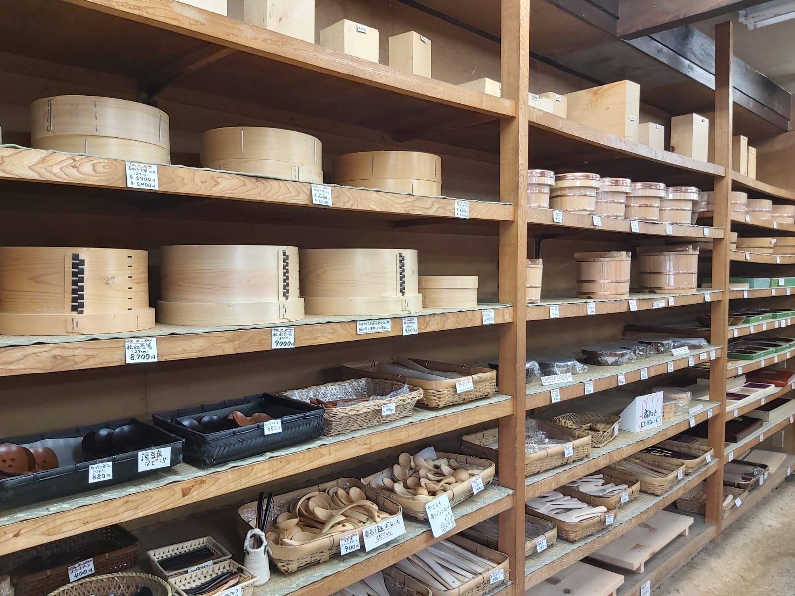 wood shop magome