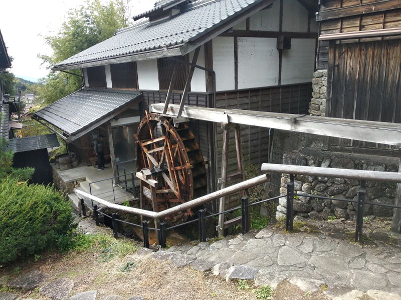 magome-wood