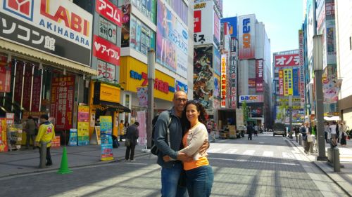 אקיהברה יפנית akihabara yapanit